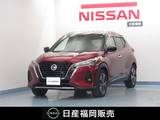 日産 キックス 1200cc 1.2 X (e-POWER) 日産純正9インチナビ・プロパイロット・ア