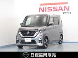 日産 ルークス 660cc 660 ハイウェイスターX プロパイロット エディション 9インチナビ/アラビュ/ドラレコ/ETC/プロパ