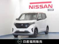 日産 サクラ X 当社社用車UP/9インチナビ/アラビュ