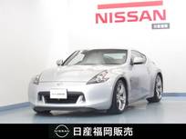 日産 フェアレディZ 3700cc 3.7 バージョン ST ナビ/バックモニタ-/シートヒ-タ-/ETC/BOSE