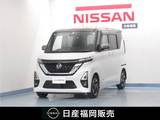 日産 ルークス 660cc 660 ハイウェイスターX 9インチナビ/アラビュ/ドラレコ/両側オート