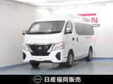 日産 NV350キャラバン 2500cc 2.5 チェアキャブ 車いす2名仕様 当社試乗車UP/ナビ/アラビュ/ドラレコ前後/