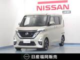 日産 ルークス 660cc 660 ハイウェイスターX プロパイロット エディション 9インチナビ/アラビュ/両側オートスライド