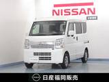 日産 NV100クリッパー 660cc 660 GX ハイルーフ 純正ナビ/バックモニタ-/ドラレコ/ETC