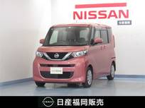 日産 ルークス 660cc 660 X 9インチナビ/アラビュ/ドラレコ前後/両側オ