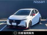 日産 ノートオーラ 1200cc 1.2 NISMO メーカー純正9インチナビ　プロパイロット