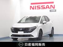 日産 ノートオーラ 1200cc 1.2 G レザーエディション ピュアホワイトパールQAC　純正ナビ