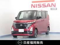 日産 ルークス 660cc 660 ハイウェイスターX 当社試乗車UP　ワイドメモリーナビ