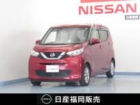 日産 デイズ 660cc 660 X 純正ナビ/アラビュ/ドラレコ前後/