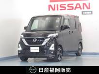 日産 ルークス 660cc 660 ハイウェイスターGターボ プロパイロット エディション 9インチナビ/アラビュ/ドラレコ前後/ETC/プ