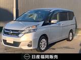 日産 セレナ 2000cc 2.0 X VセレクションII 衝突被害軽減ブレーキ