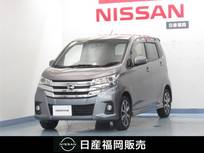 日産 デイズ 660cc 660 ハイウェイスターGターボ CDチュ-ナ-/アラビュ/クル-ズコントロール