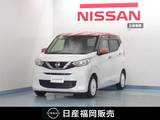 日産 デイズ 660cc 660 ボレロ 9インチディスプレイオ-ディオ/アラビュ/ド