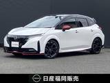 日産 ノートオーラ 1200cc 1.2 NISMO NissanConnectナビ　ETC2.0　プロパイロッ