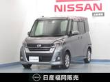 日産 デイズルークス 660cc 660 ハイウェイスターX 純正ナビ/アラビュ/ドラレコ/ETC