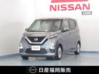 日産 デイズ 660cc 660 ハイウェイスターX プロパイロット エディション 9インチナビ/アラビュ/プロパイロット
