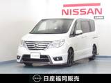 日産 セレナ 2000cc 2.0 ハイウェイスター Vセレクション+SafetyII S-HYBRID ニスモ仕様/ワンオーナー/純正ナビ/アラビ