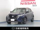 日産 キックス 1200cc 1.2 X (e-POWER) メモリーナビ9インチ　アラウンドビューモ