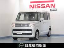 スズキ スペーシア 660cc 660 ハイブリッド X メモリーナビ・衝突被害軽減ブレーキ・シー