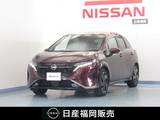 日産 ノートオーラ 1200cc 1.2 G FOUR レザーエディション 4WD メ-カ-9インチナビ/BOSE/シートヒ-タ-/アラ