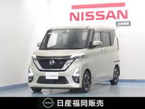 日産 ルークス 660cc 660 ハイウェイスターX 9インチナビ/アラビュ/ドラレコ/ETC/ワンオ
