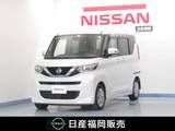 日産 ルークス 660cc 660 X ナビ/アラビュ/ETC