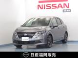 日産 ノート 1200cc 1.2 X 試乗車UP/9インチナビ/アラビュ/スマ-トル-