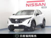 日産 アリア B6 e-4ORCE 4WD 試乗車UP/NCナビ/ガラスルーフ/プロパイ2/