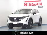 日産 アリア B6 e-4ORCE 4WD 試乗車UP/NCナビ/ガラスルーフ/プロパイ2/