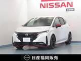 日産 ノートオーラ 1200cc 1.2 NISMO 試乗車UP/NCナビ/アラビュ/プロパイロット/