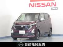 日産 デイズ 660cc 660 ハイウェイスターX プロパイロット エディション 社用車UP/9インチナビ/アラウンドビュー/プ