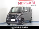 日産 ルークス 660cc 660 ハイウェイスターX 社用車UP/9インチナビ/アラビュ