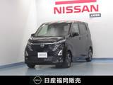 日産 デイズ 660cc 660 ハイウェイスターX 社用車UP/9インチナビ/アラビュ