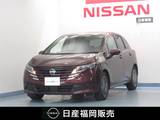 日産 ノート 1200cc 1.2 X 試乗車UP/9インチナビ/アラビュ/スマ-トル-