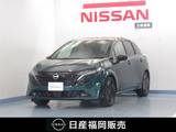 日産 ノートオーラ 1200cc 1.2 G 社用車UP/NC9インチナビ/アラビュ/BOSE/プ