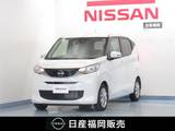 日産 デイズ 660cc 660 X 社用車UP/9インチナビ/アラビュ