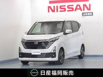 日産 デイズ 660cc 660 ハイウェイスターX 社用車UP/9インチナビ/アラビュ
