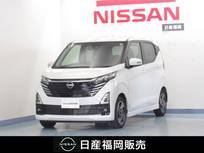 日産 デイズ 660cc 660 ハイウェイスターX 社用車UP/9インチナビ/アラビュ