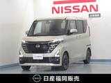 日産 ルークス 660cc 660 ハイウェイスターGターボ アーバンクロム プロパイロット エディション 社用車UP/9インチナビ/アラビュ/スマ-トル-