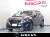 日産 ノート 1200cc 1.2 X 9インチナビ/バックモニタ-/ドラレコ前後/L