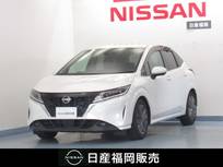 日産 ノート 1200cc 1.2 X 9インチナビ/アラウンドビューモニター/LED