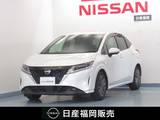日産 ノート 1200cc 1.2 X 9インチナビ/アラウンドビューモニター/LED