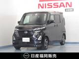 日産 ルークス 660cc 660 ハイウェイスターX 純正9インチナビ/両側オートスライドドア/