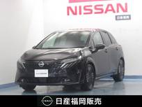 日産 ノートオーラ 1200cc 1.2 G レザーエディション 社用車UP/9インチナビ/プロパイロット/BOSE