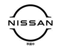 日産 デイズルークス 660cc 660 ハイウェイスターX Gパッケージ 純正ナビ/アラウンドビューモニター/ドラレ