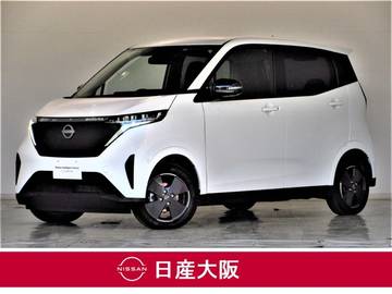 G プロパイロット 充電ケーブル 展示・試乗車