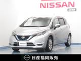 日産 ノート 1200cc 1.2 e-POWER X 純正ナビ/アラウンドビューモニター/ドラレ