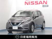 日産 ノート 1200cc 1.2 e-POWER X 純正ナビ/バックモニター/ドラレコ/LEDヘッ