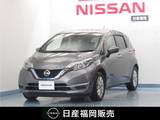 日産 ノート 1200cc 1.2 e-POWER X 純正ナビ/バックモニター/ドラレコ/LEDヘッ