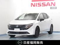 日産 ノートオーラ 1200cc 1.2 G 90周年記念車 社用車UP/NC9インチナビ/アラウンドビュー